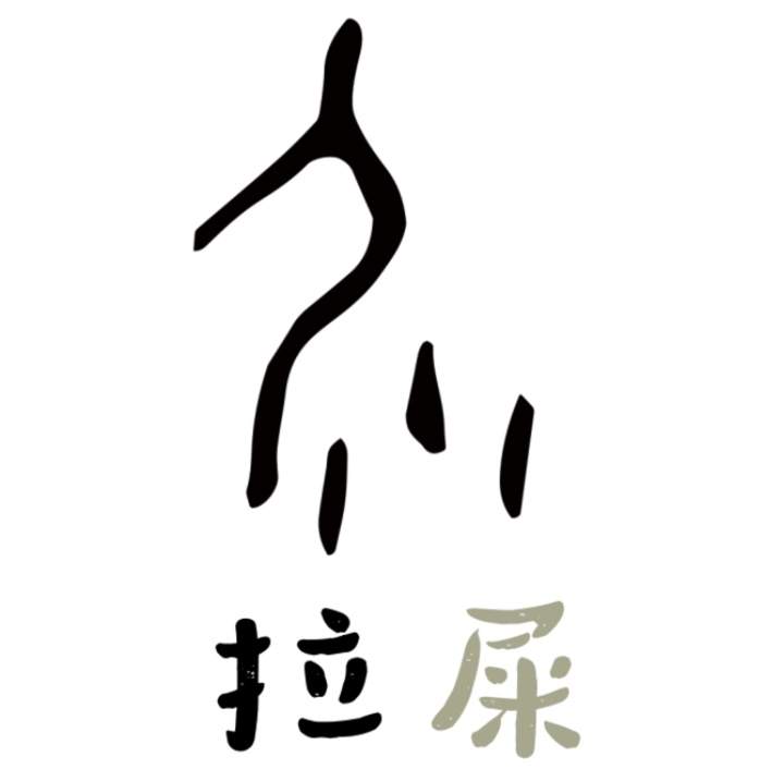 微信图片_20230221102502.jpg