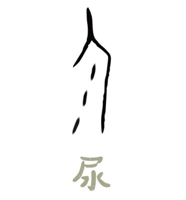 微信图片_20230221102504.jpg