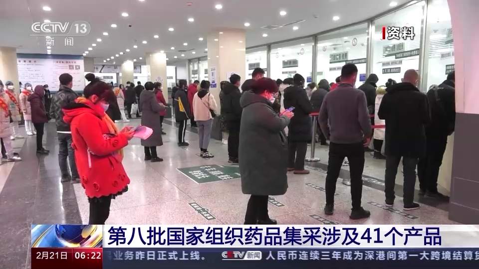 微信图片_20230221105207.jpg