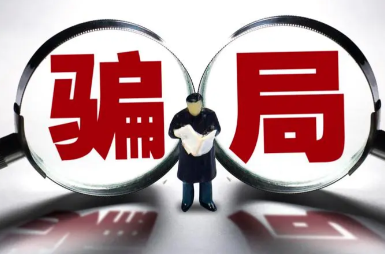 “零基础学技能月入过万”？警惕这类培训陷阱！
