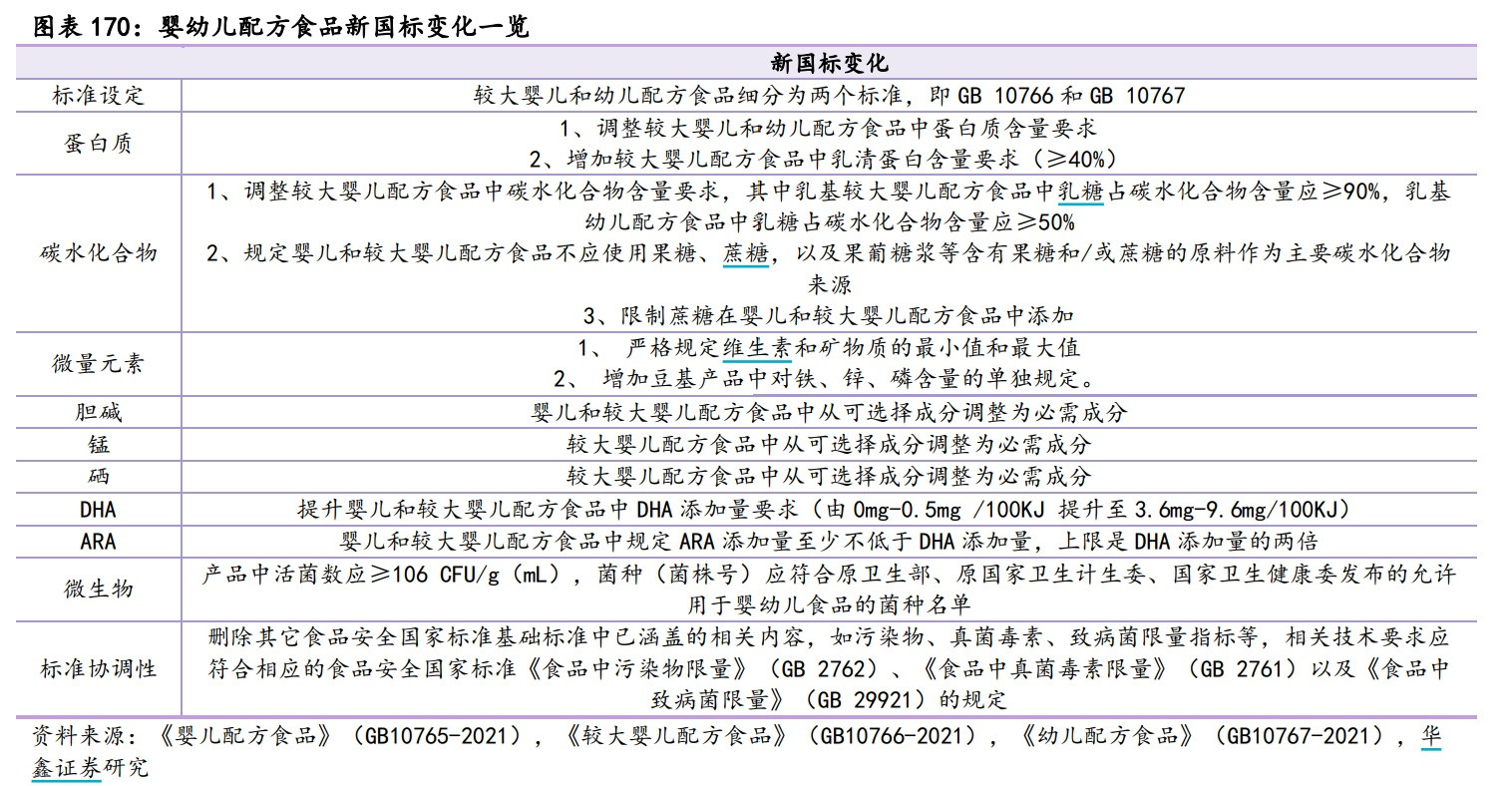 微信图片_20230222091948.jpg