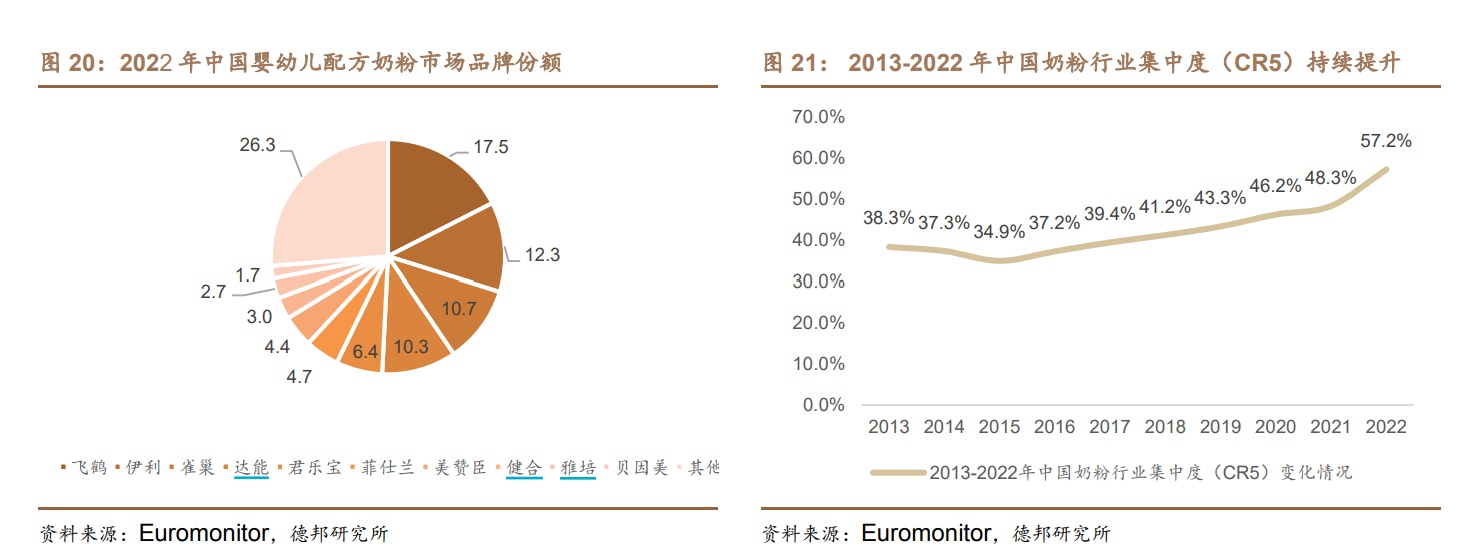 微信图片_20230222091952.jpg