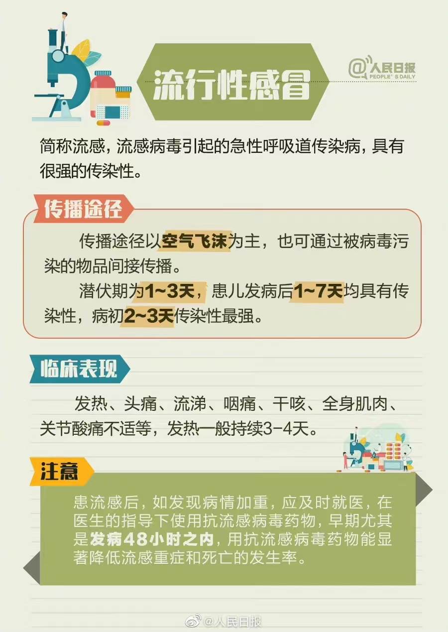 微信图片_20230222093125.jpg