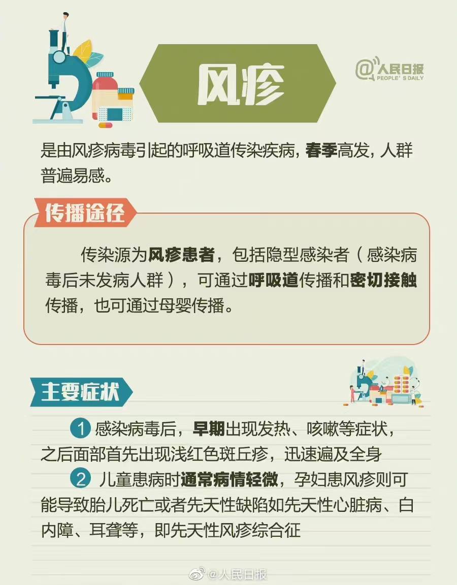 微信图片_20230222093134.jpg