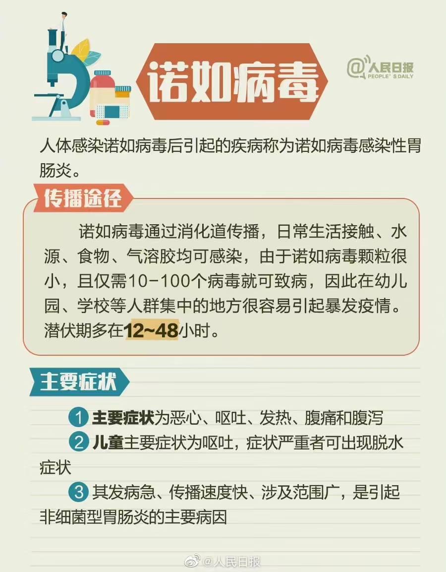 微信图片_20230222093143.jpg