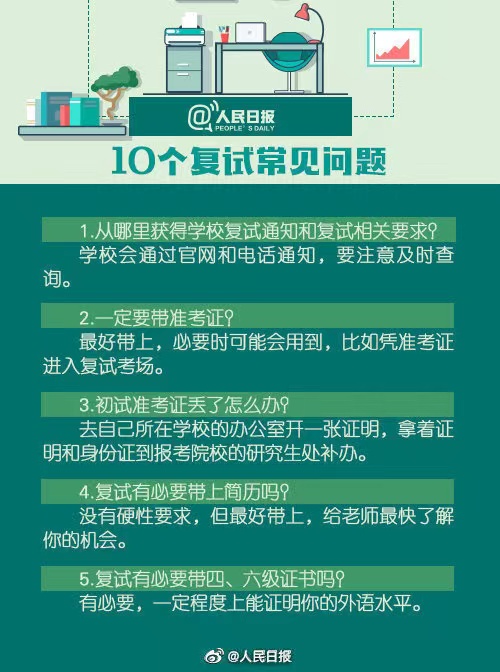 微信图片_20230222144954.jpg