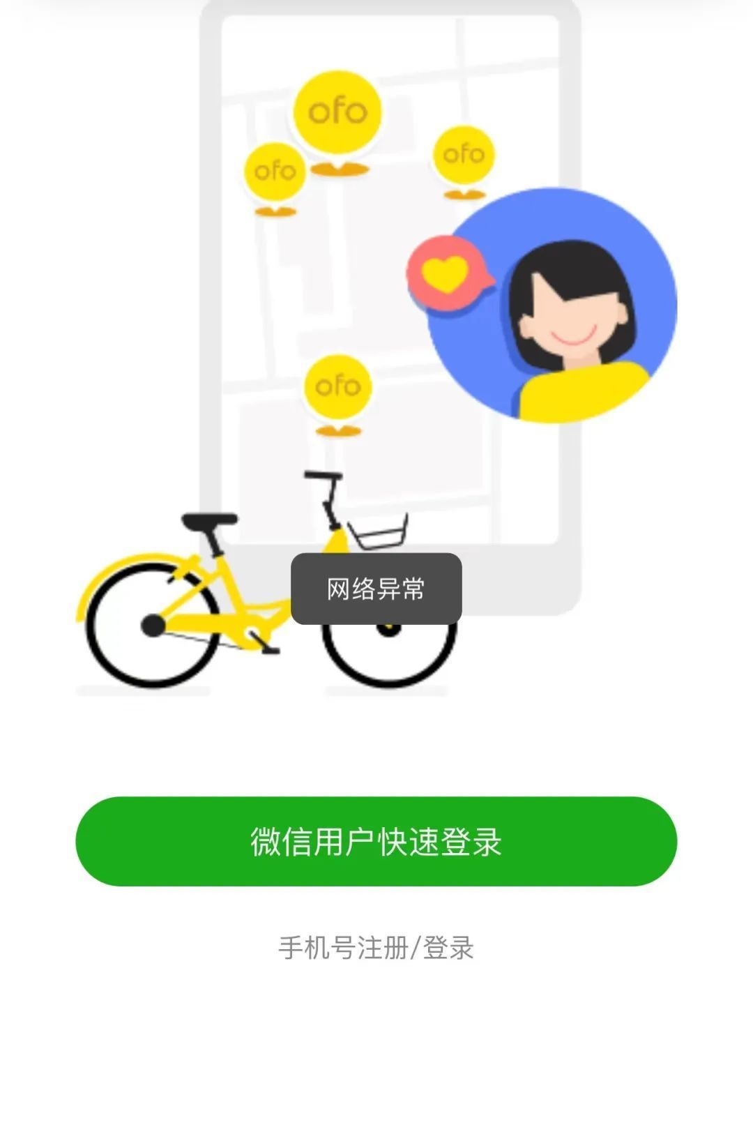 微信图片_20230223091619.jpg