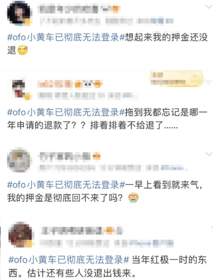 微信截图_20230223091638.png
