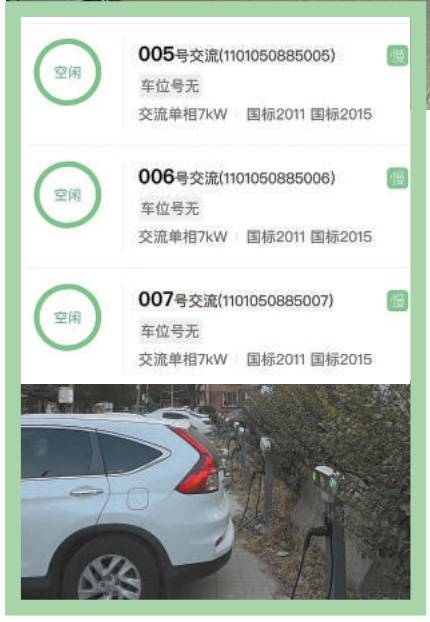 微信图片_20230224090828.jpg