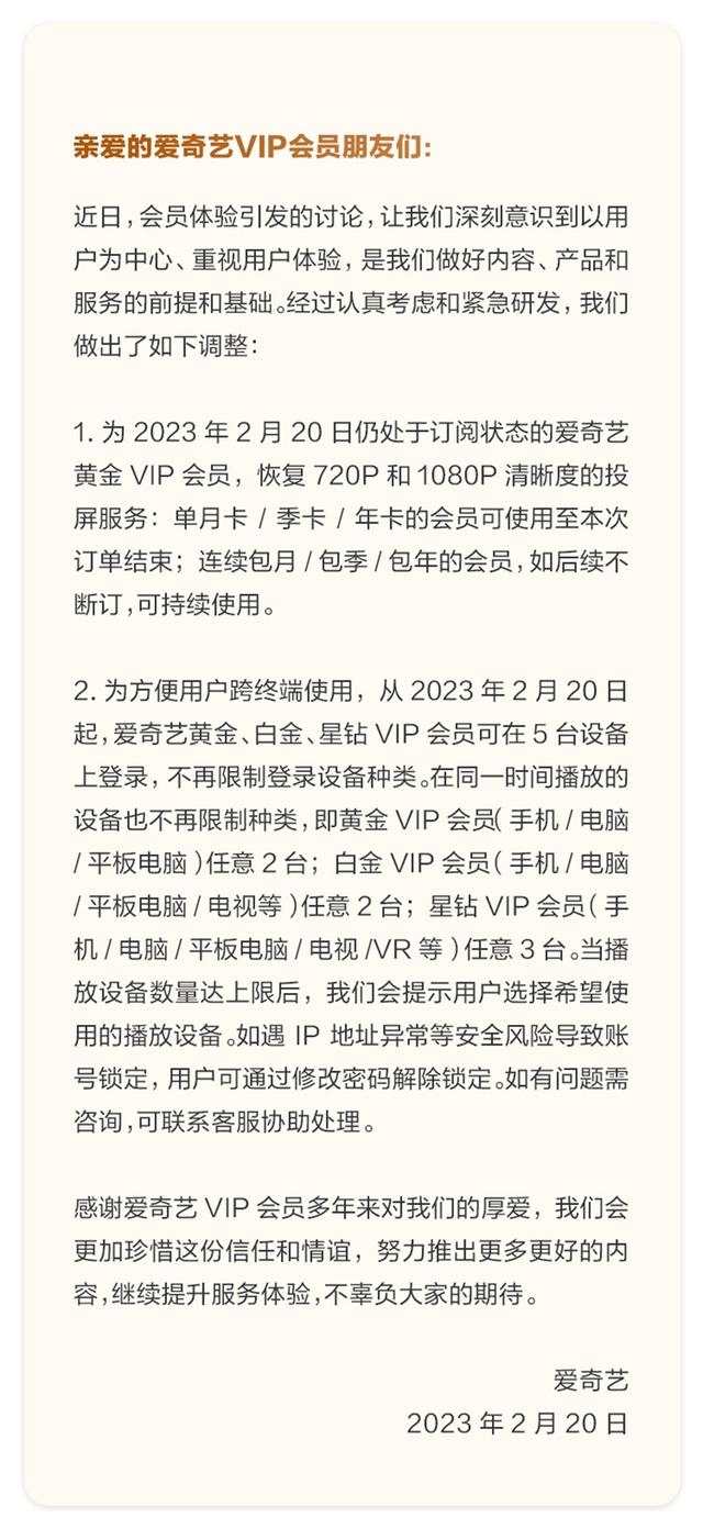 微信图片_20230224091255.jpg