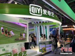 会员收入增至177亿，爱奇艺还会涨价吗？CEO发声