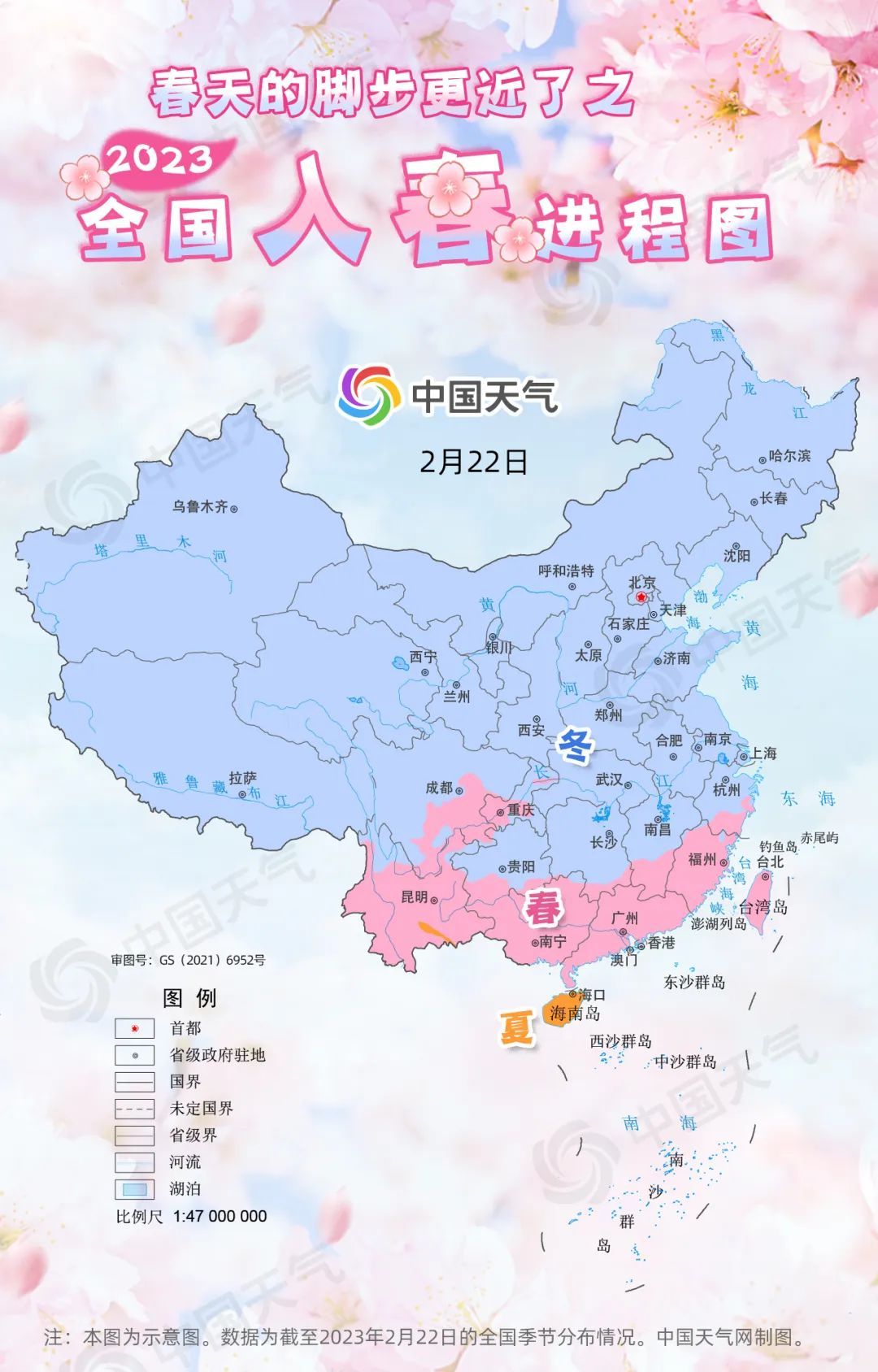 微信图片_20230224092357.jpg