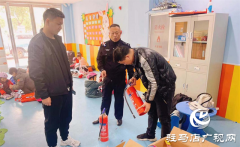 开发区金山办事处翟庄居委会：开展幼儿园安全生产专项检查 为“平安法治星”创建把好“安全关”