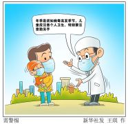 春季传染病防治热点：诺如病毒感染、流感如何预防