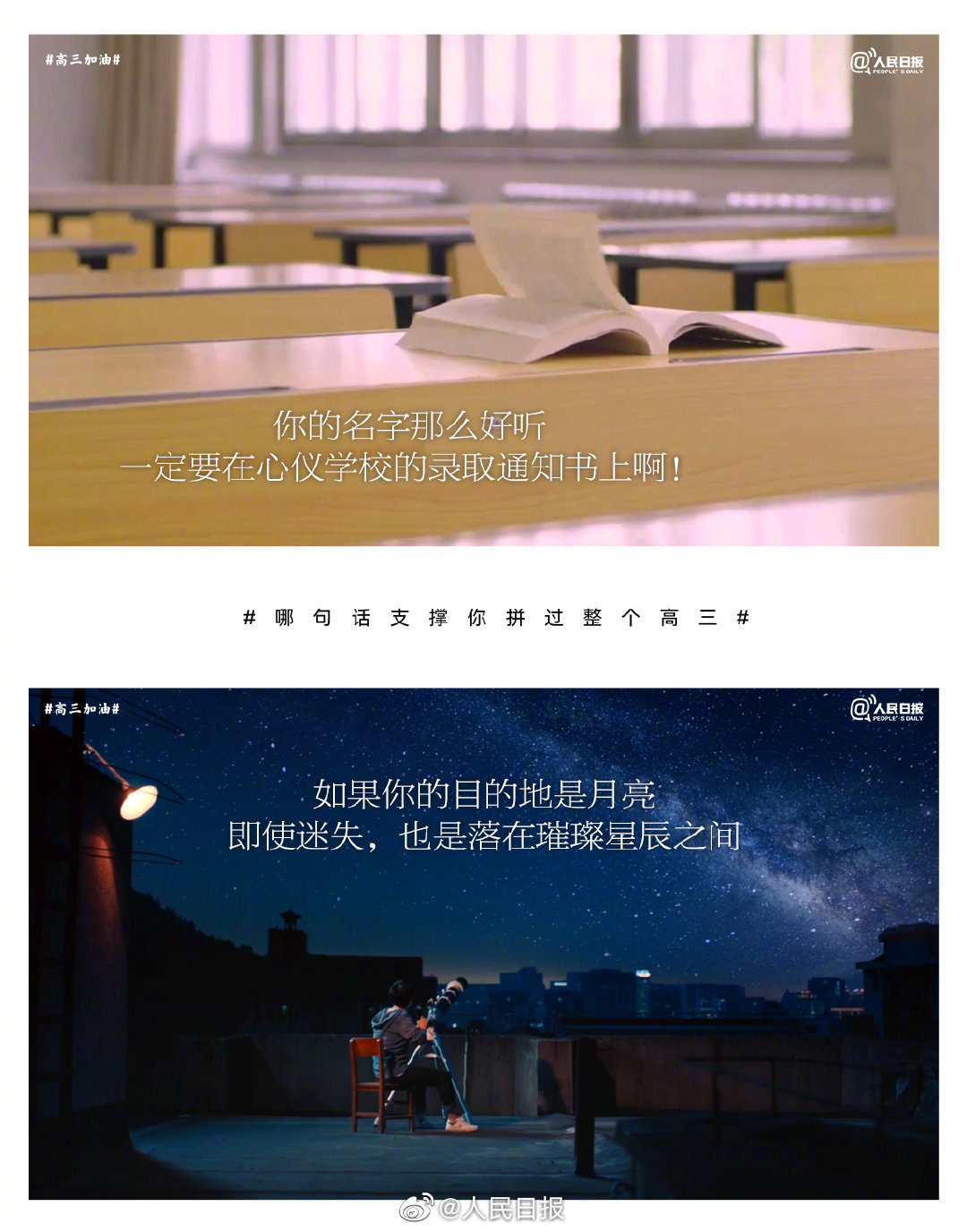 微信图片_20230227092942.jpg