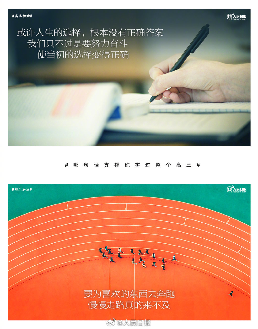 微信图片_20230227092954.jpg