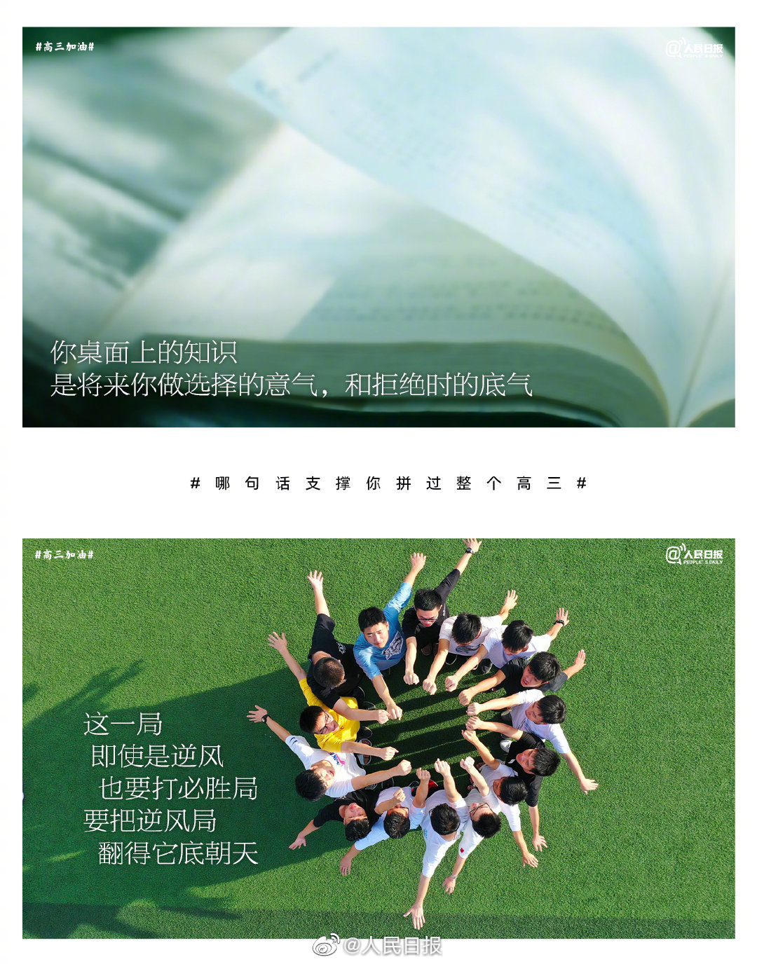 微信图片_20230227092951.jpg