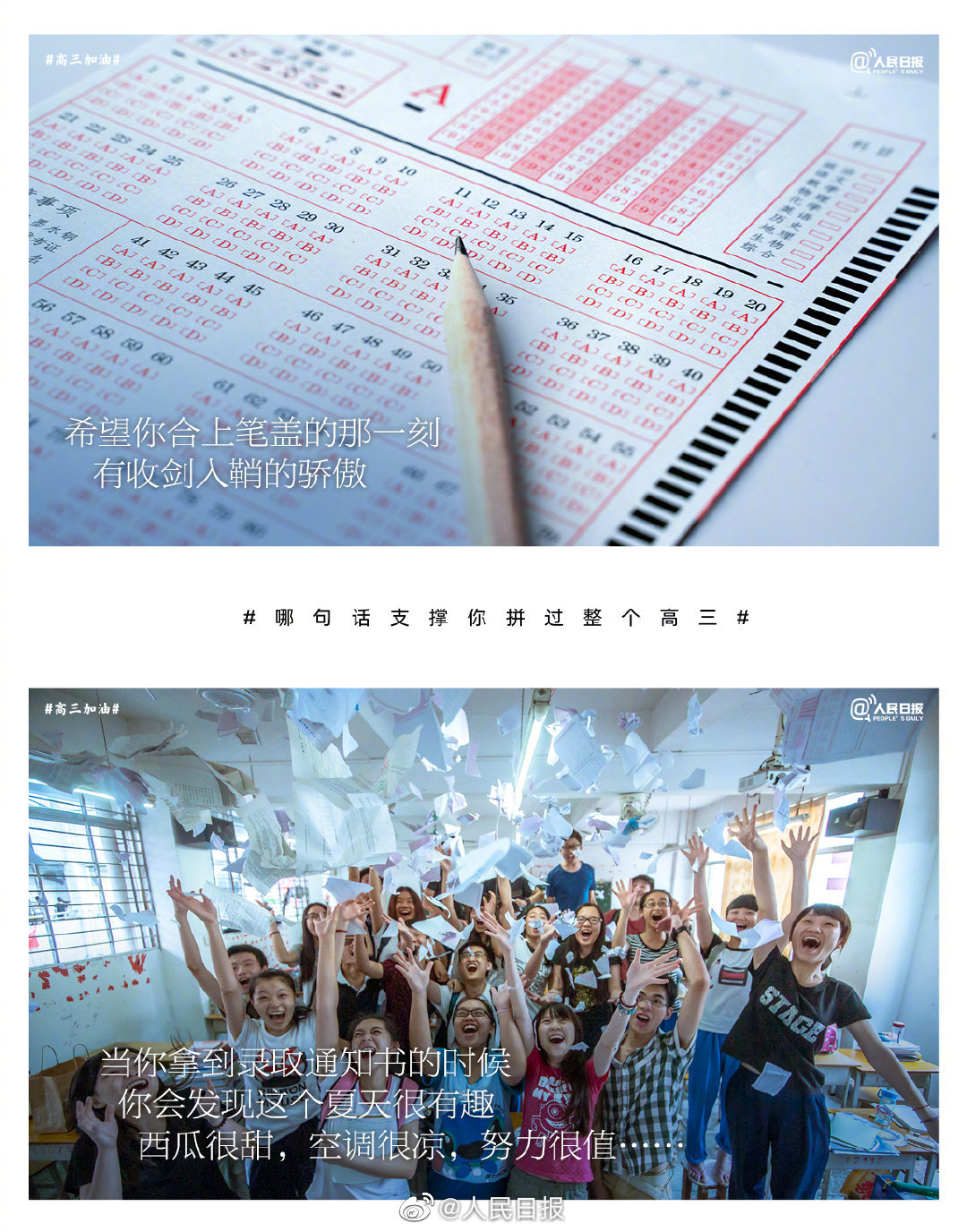 微信图片_20230227092947.jpg