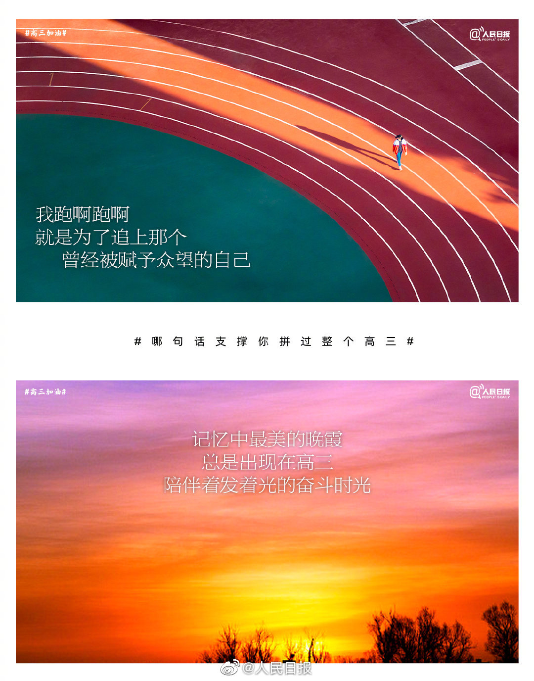 微信图片_20230227093006.jpg