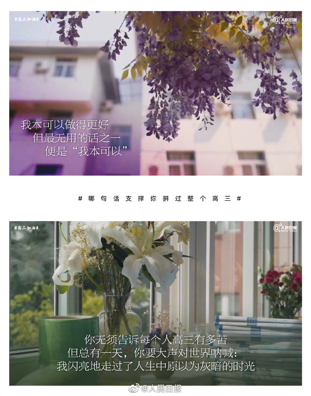 微信图片_20230227092958.jpg