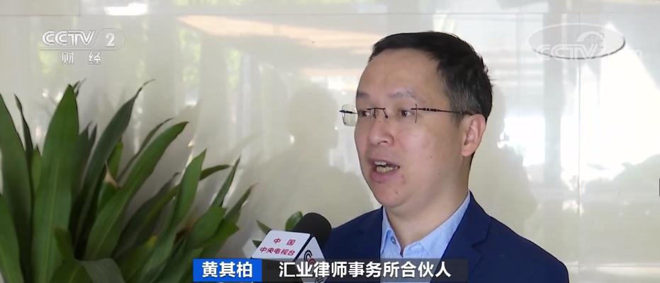 停止办公！冻结资产！这一集团，涉嫌集资诈骗→