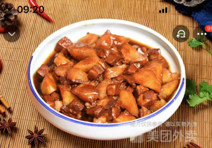 网络点餐明示食品重量 全国启动制止餐饮浪费专项行动