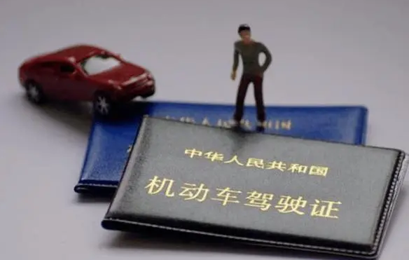 提醒！车驾管业务“延期办”政策将于3月1日停止执行