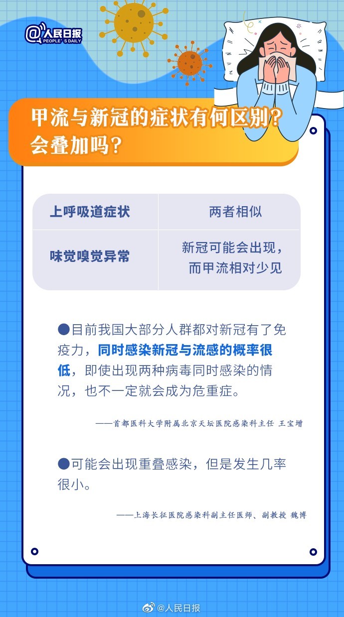 微信图片_20230228093630.jpg