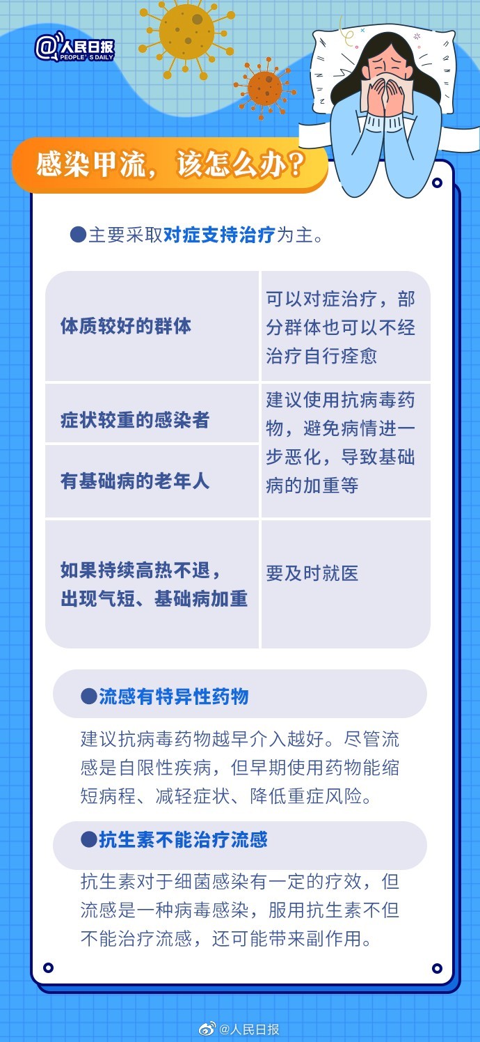 微信图片_20230228093633.jpg