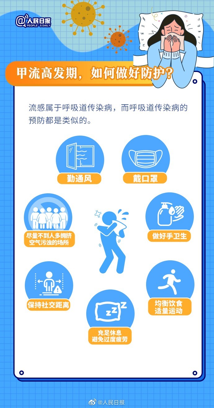 微信图片_20230228093648.jpg