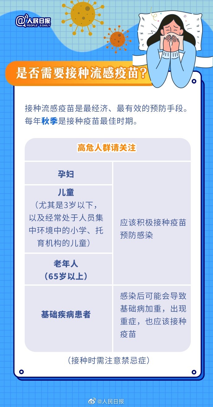 微信图片_20230228093645.jpg