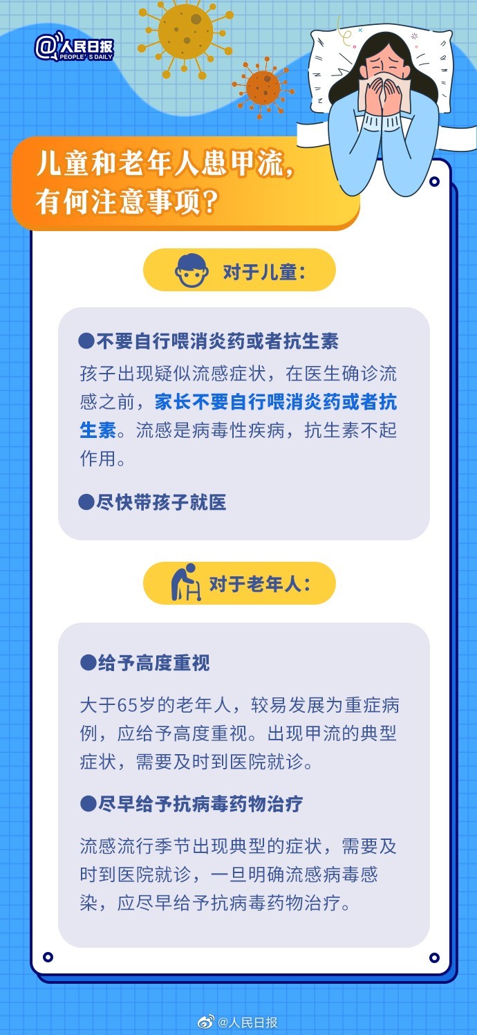 微信图片_20230228093641.jpg