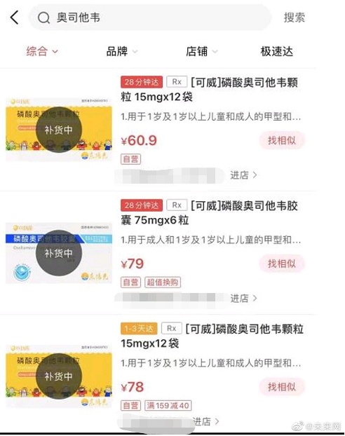 微信图片_20230228094019.jpg