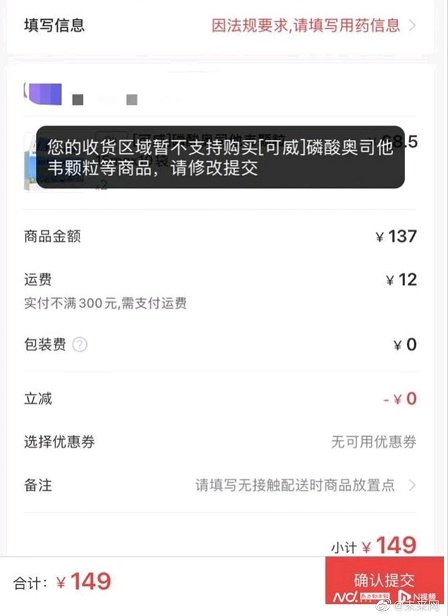 微信图片_20230228094017.jpg