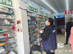 驻马店经济开发区开展“九小场所”安全隐患大排查行动