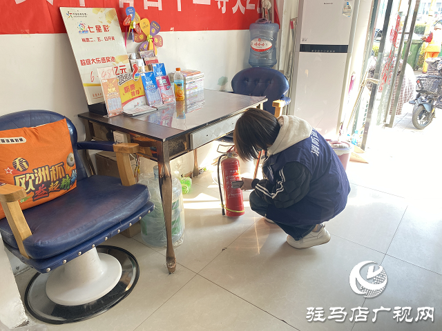驻马店经济开发区开展“九小场所”安全隐患大排查行动