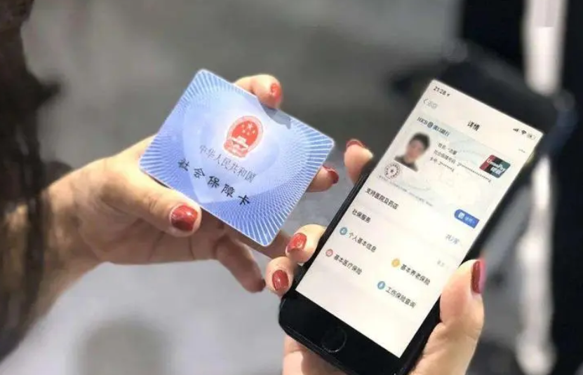 国家医保局微信公众号开通异地就医备案办理功能，哪些人群适用？