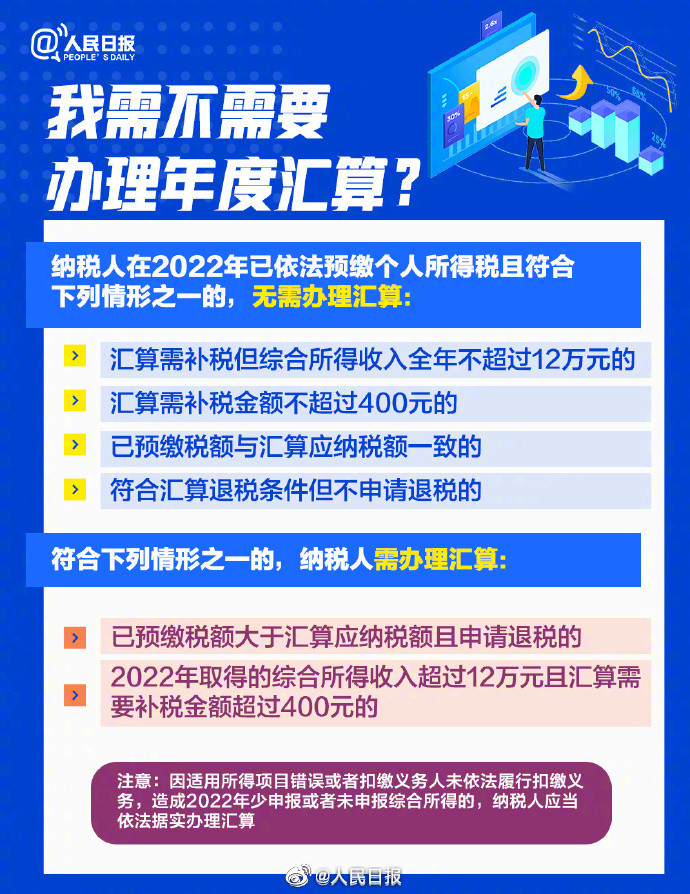 微信图片_20230301090843.jpg