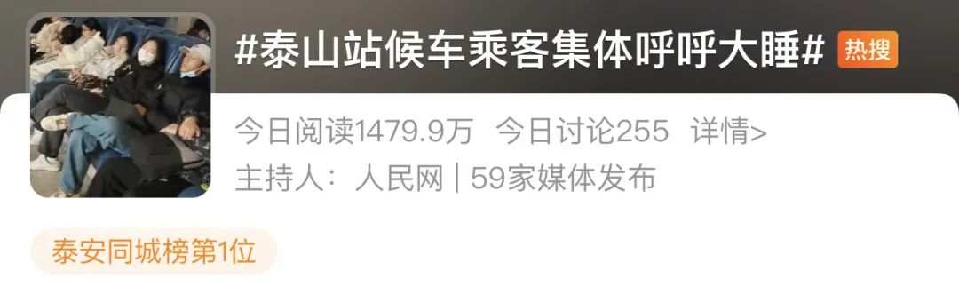 微信图片_20230302090334.jpg