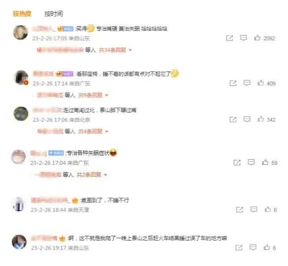 微信图片_20230302090339.jpg