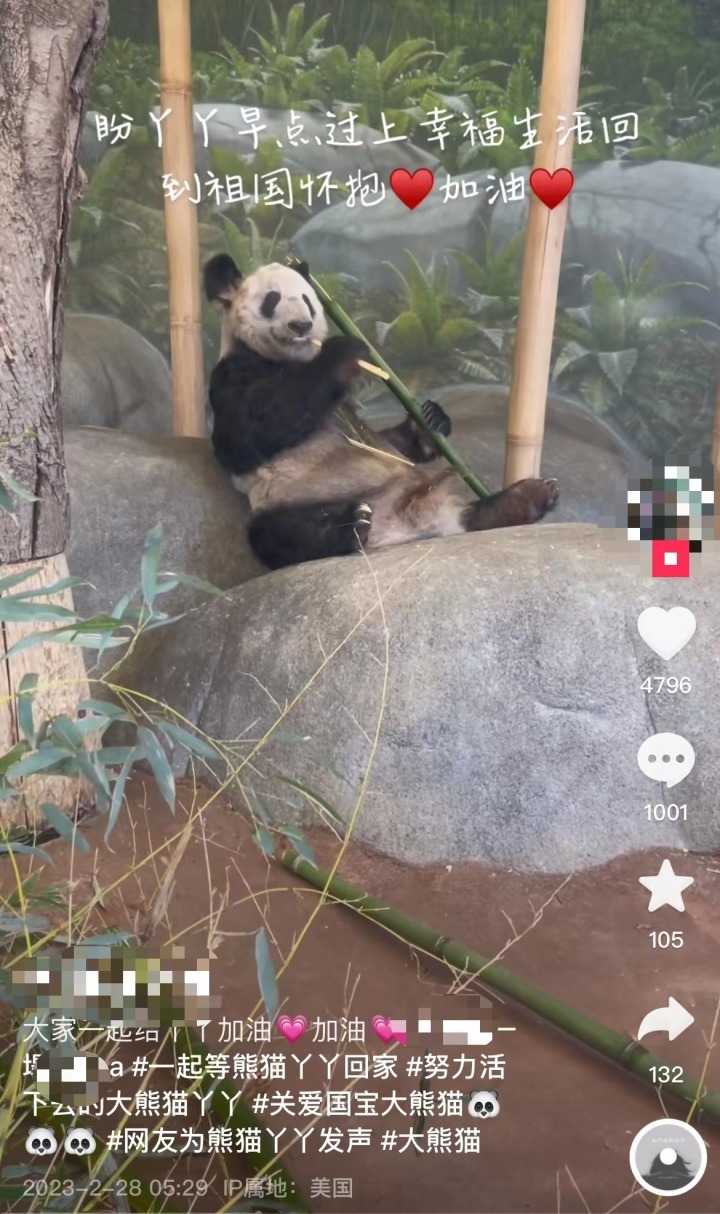 微信图片_20230302090648.jpg