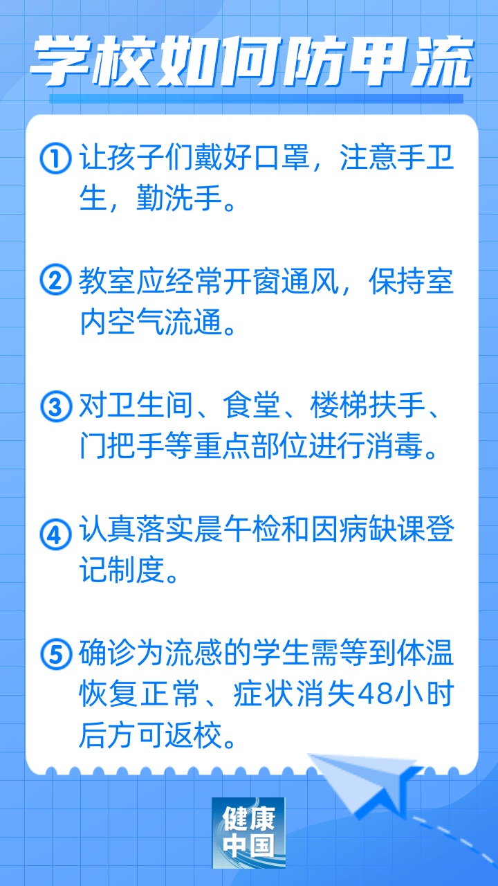 微信图片_20230302093724.jpg