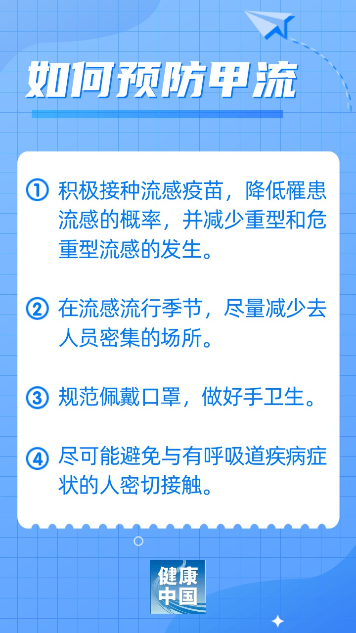微信图片_20230302093721.jpg