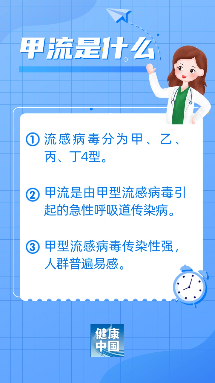 微信图片_20230302093620.jpg