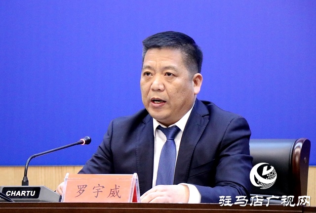 驻马店：2023年将开工建设100所中小学校 中心城区新增供暖面积80万平方米