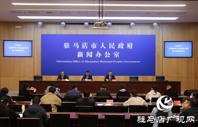 驻马店：2023年将开工建设100所中小学校 中心城区新增供暖面积80万平方米