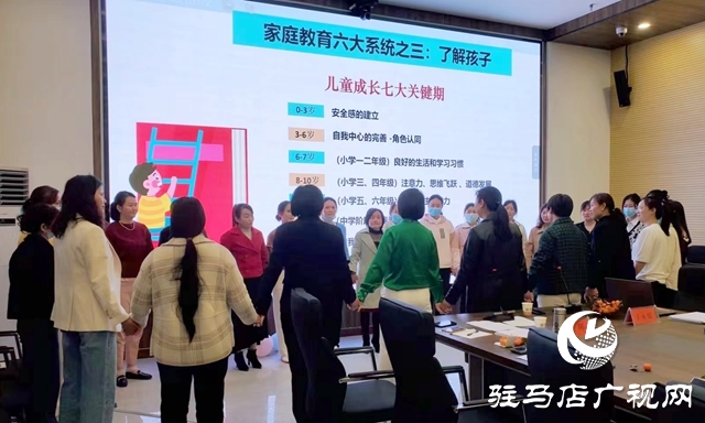 正阳县行政服务中心开展多样活动庆“三八”国际妇女节
