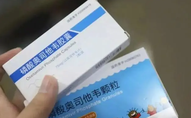 专访权威专家：怎样区分普通感冒和甲流？奥司他韦怎么用？
