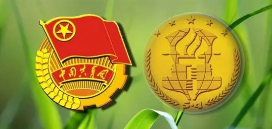 优秀的你看过来！第16届“驻马店青年五四奖章”评选启动啦！