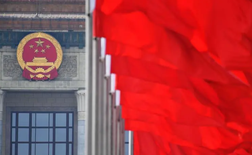 住豫全国政协委员审议政协章程修正案草案